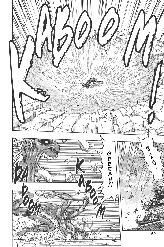 Toriko Chapter 188 image 06_optimized
